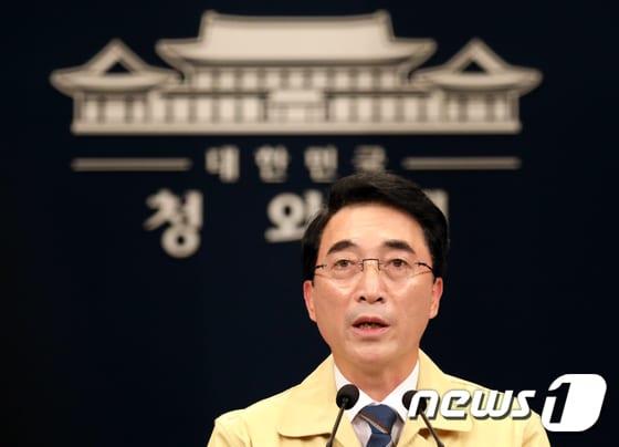본문 이미지 - 박수현 청와대 대변인.2017.8.21/뉴스1 ⓒ News1 김명섭 기자