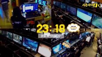 본문 이미지 - ⓒ News1