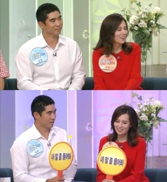 본문 이미지 - ⓒ News1 KBS '아침마당' 캡처