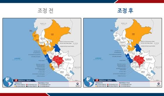 본문 이미지 - (외교부 제공) ⓒ News1