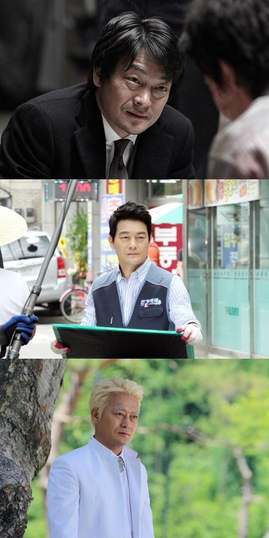 본문 이미지 - 드라마 스틸 ⓒ News1