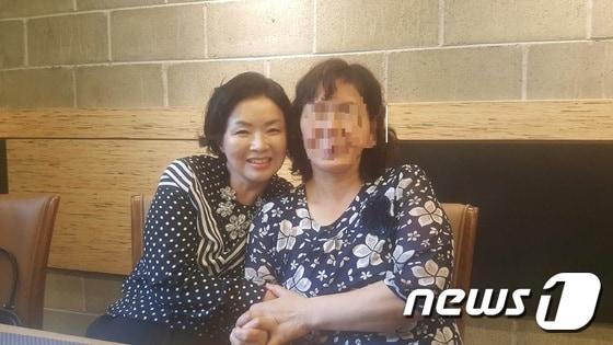 본문 이미지 - 박효순 KOVA 수석부회장과 혜진 엄마. ⓒ News1