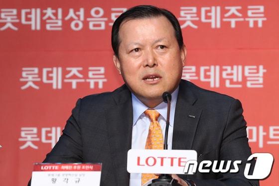 본문 이미지 - 황각규 롯데그룹 부회장/뉴스1 ⓒ News1 임세영 기자
