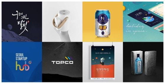 본문 이미지 - ⓒ News1