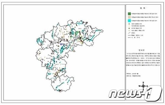 본문 이미지 - 충북지역의 자연발생석면 광역지질도(김삼화 국민의당 의원실 제공)ⓒ News1
