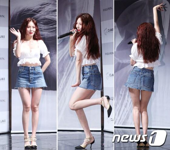 본문 이미지 - 가수 현아가 29일 오후 서울 용산구 블루스퀘어에서 열린 여섯 번째 미니앨범 '팔로잉(Following)'발매 기념 기자간담회에 참석해 매력을 발산하고 있다. 2017.8.29./뉴스1 ⓒ News1 권현진 기자