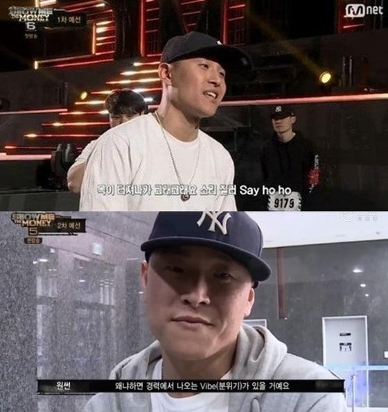 본문 이미지 - ⓒ News1