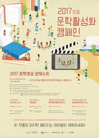 본문 이미지 - ⓒ News1