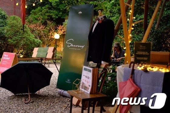 본문 이미지 - 프리미엄 ⓒ News1