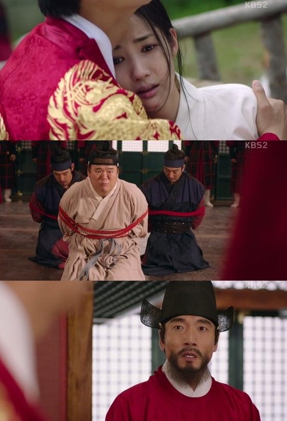 본문 이미지 - KBS 2TV 7일의 왕비 ⓒ News1