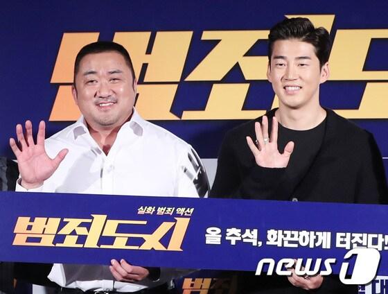 본문 이미지 - 뉴스1 DB  ⓒ News1 권현진 기자