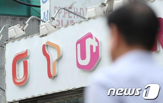 본문 이미지 - ⓒ News1 신웅수 기자