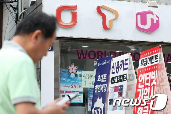 본문 이미지 - ⓒ News1 신웅수 기자