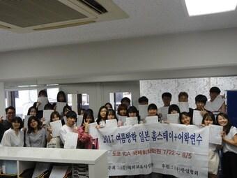 본문 이미지 - ⓒ News1