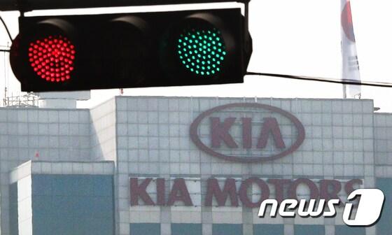 본문 이미지 - 서울 서초구 기아차 사옥 /뉴스1 ⓒ News1