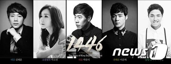 본문 이미지 - 여주시 제공ⓒ News1