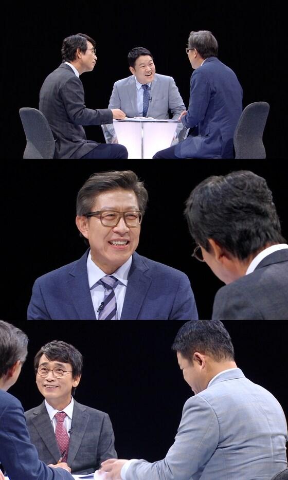 본문 이미지 - JTBC ⓒ News1