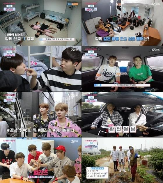 본문 이미지 - ⓒ News1 Mnet '워너원고' 캡처