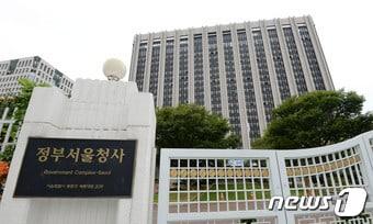 본문 이미지 - ⓒ News1 박세연 기자