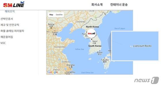 본문 이미지 - ⓒ News1 이은주 디자이너