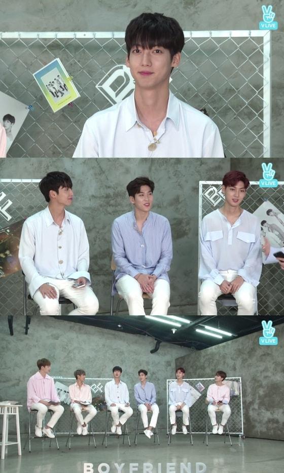 본문 이미지 - V라이브 보이프렌드 ⓒ News1