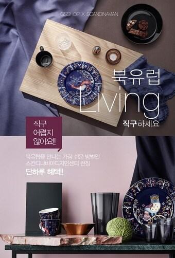 본문 이미지 - ⓒ News1