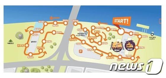 본문 이미지 - 2017 한강 이색달리기 코스(서울시 제공). ⓒ News1