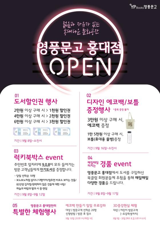 본문 이미지 - ⓒ News1