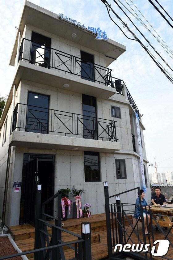 본문 이미지 - 새로 문을 연 목포 게스트하우스 '예술촌'. ⓒ News1