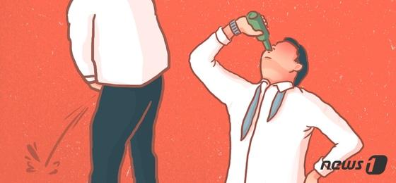 본문 이미지 - ⓒ News1 DB