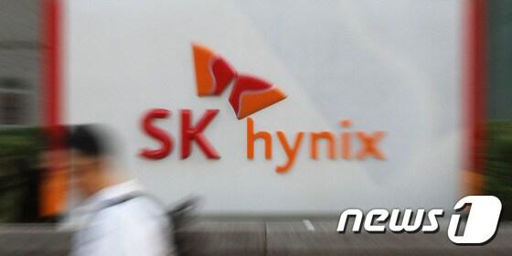 본문 이미지 - 경기도 성남시 분당구에 위치한 SK하이닉스 사무소/뉴스1 ⓒ News1