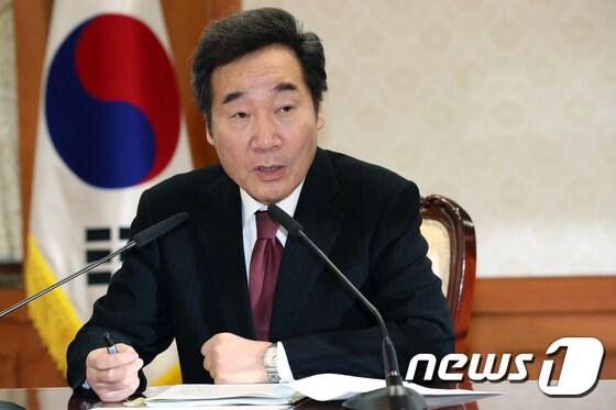 본문 이미지 - 이낙연 국무총리가 14일 오전 서울 종로구 정부서울청사에서 열린 국정현안점검조정회의에서 모두발언을 하고 있다. 2017.9.14/뉴스1 ⓒ News1 황기선 기자