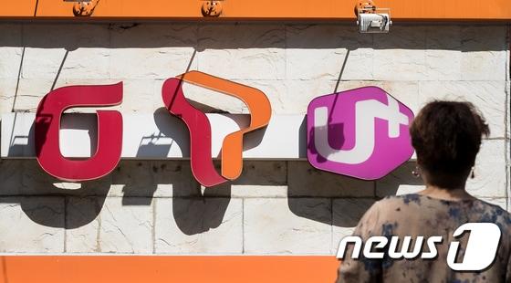 본문 이미지 - ⓒ News1 유승관 기자