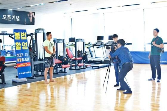 본문 이미지 - (수서경찰서 제공) ⓒ News1