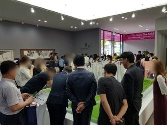 본문 이미지 - ⓒ News1