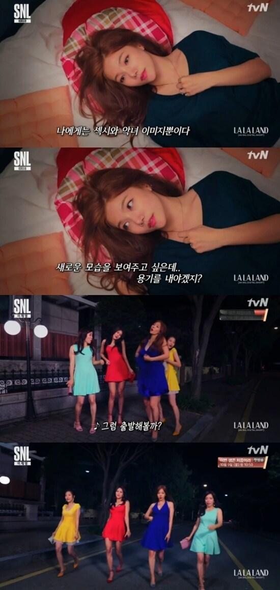 본문 이미지 - tvN ‘SNL 코리아 시즌9’ 방송 화면 캡처 ⓒ News1