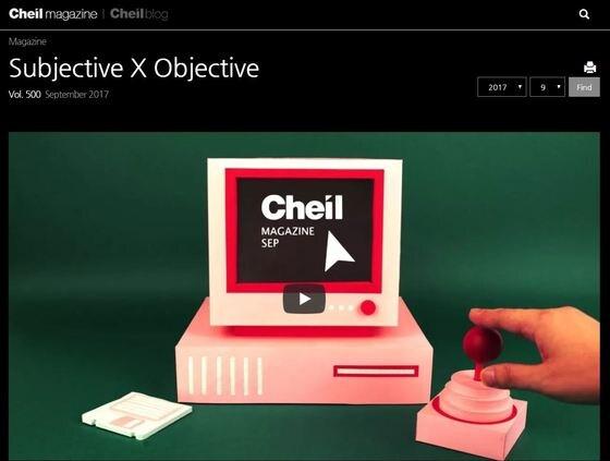 본문 이미지 - ⓒ News1