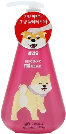 본문 이미지 - ⓒ News1