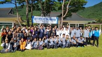 본문 이미지 - ⓒ News1