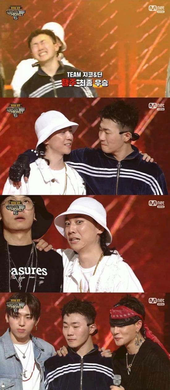 본문 이미지 - Mnet ‘쇼미더머니6’ 방송 화면 캡처 ⓒ News1