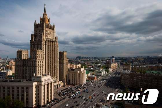 본문 이미지 - 러시아 외무부 청사 전경. ⓒ AFP=뉴스1