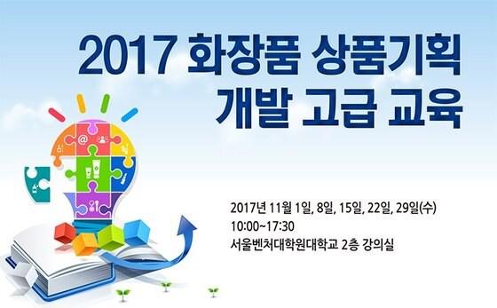 본문 이미지 - ⓒ News1