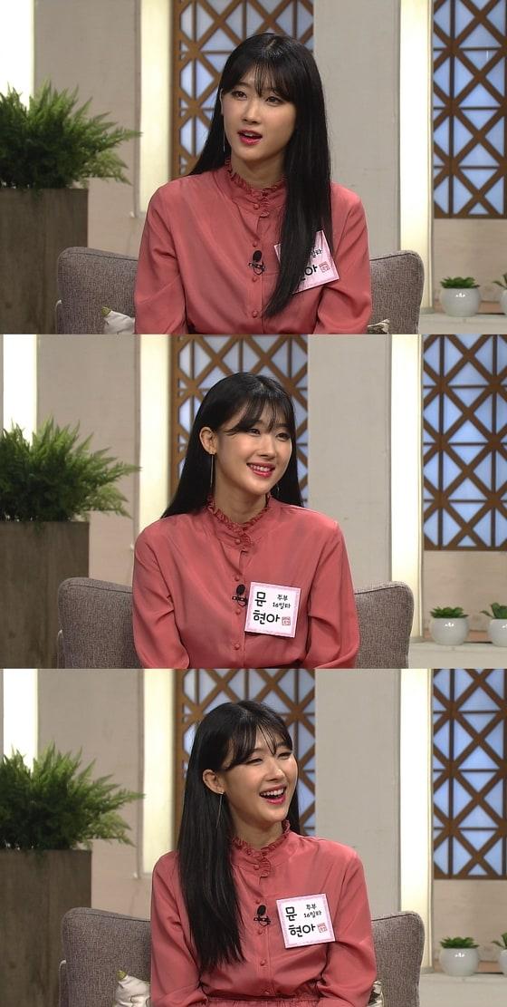 본문 이미지 - SBS ⓒ News1