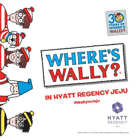 본문 이미지 - 하얏트 제주의 월리를 찾아라 인스타그램 이벤트 포스터ⓒ News1
