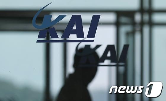 본문 이미지 - 경남 사천시 사남면 한국항공우주산업(KAI)본사 2017.9.21 ⓒ 뉴스1 여주연 기자