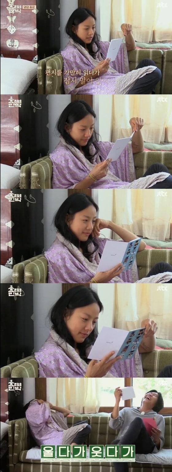 본문 이미지 - ⓒ News1