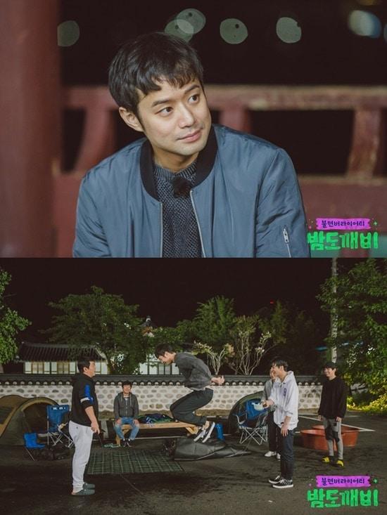 본문 이미지 - JTBC '밤도깨비' 방송 화면 캡처 ⓒ News1
