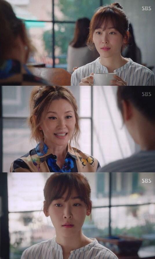 본문 이미지 - '사랑의 온도' 방송 캡처 ⓒ News1