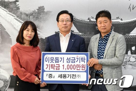 본문 이미지 - 광주시 제공ⓒ News1