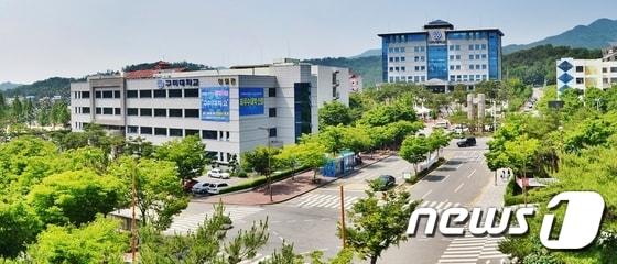 본문 이미지 - 구미대학교 전경 2017.9.26/뉴스1 ⓒ News1 정우용 기자